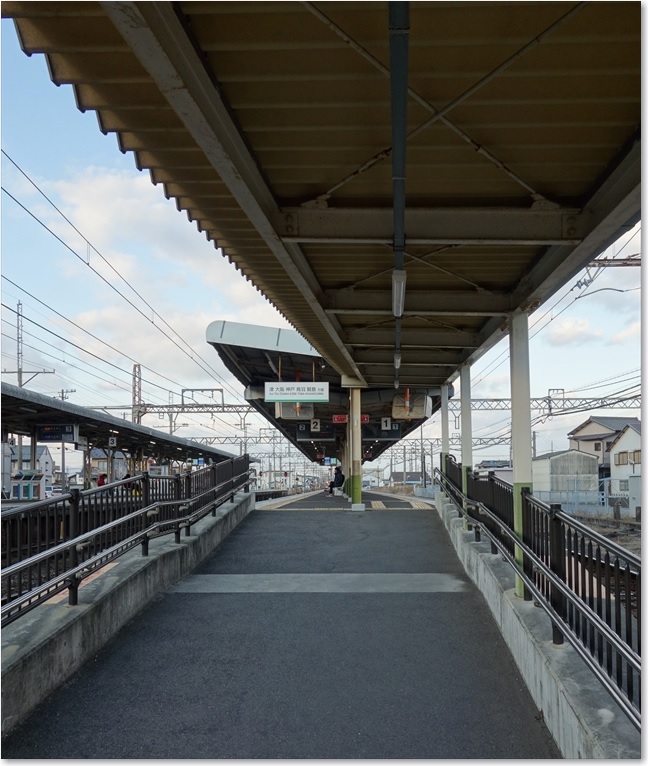 43ホームに上がる