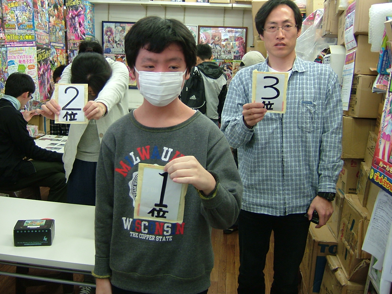 2013.03.23大会 003.jpg