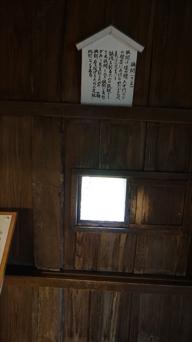 20150915 15465201.jpg