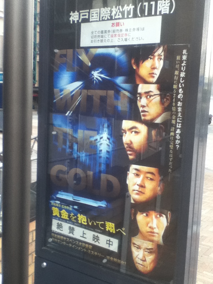 201310128 879.JPG