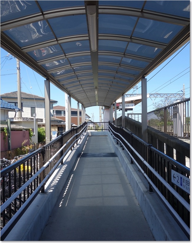 50ホームへ上がる