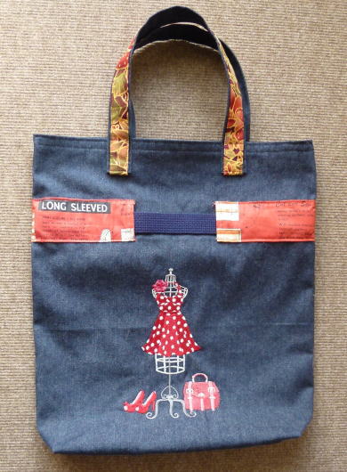 2waybag.jpg