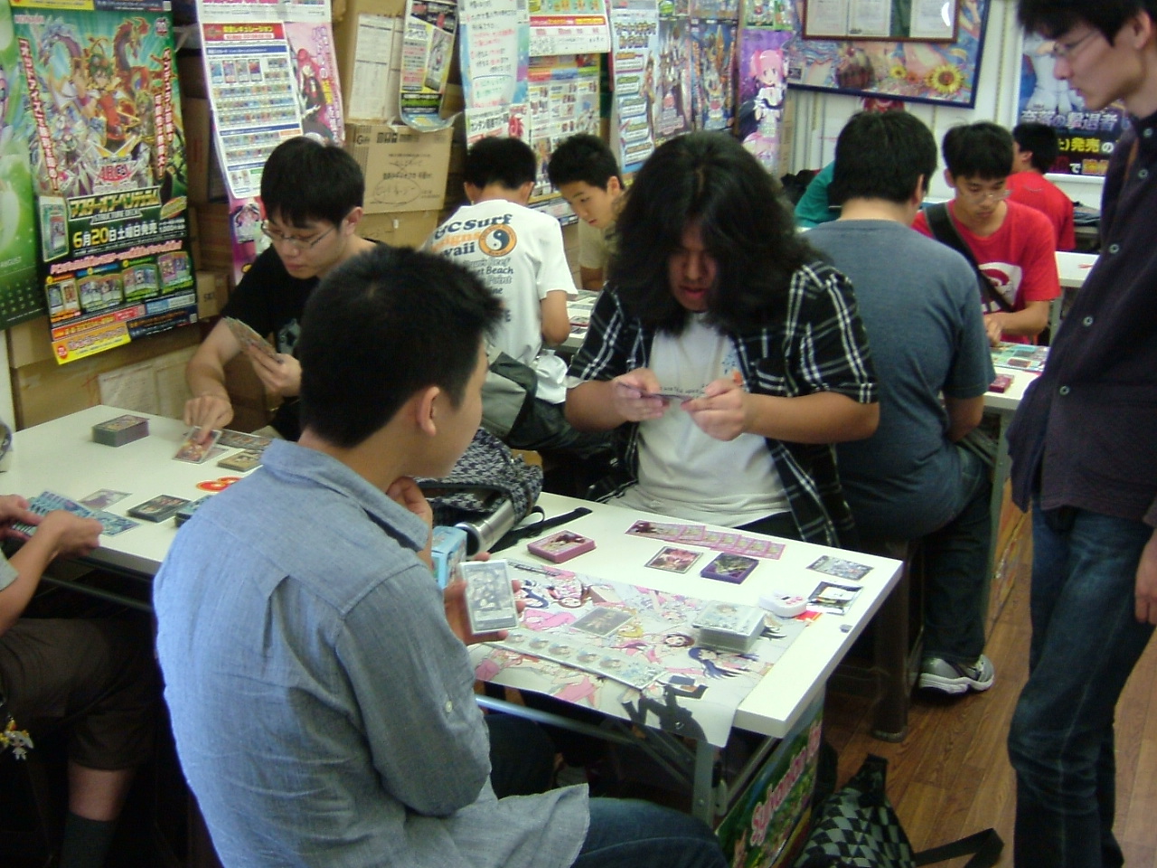 C:\fakepath\2015.07.20大会 001.jpg