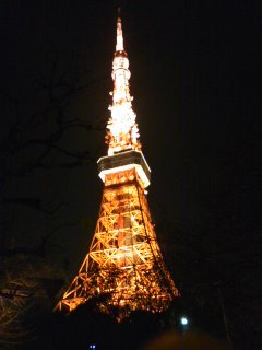 tower.jpg