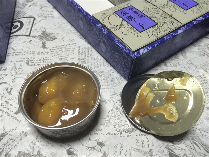 20151023 20023601.jpg