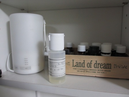 20130215 アロマセット.jpg