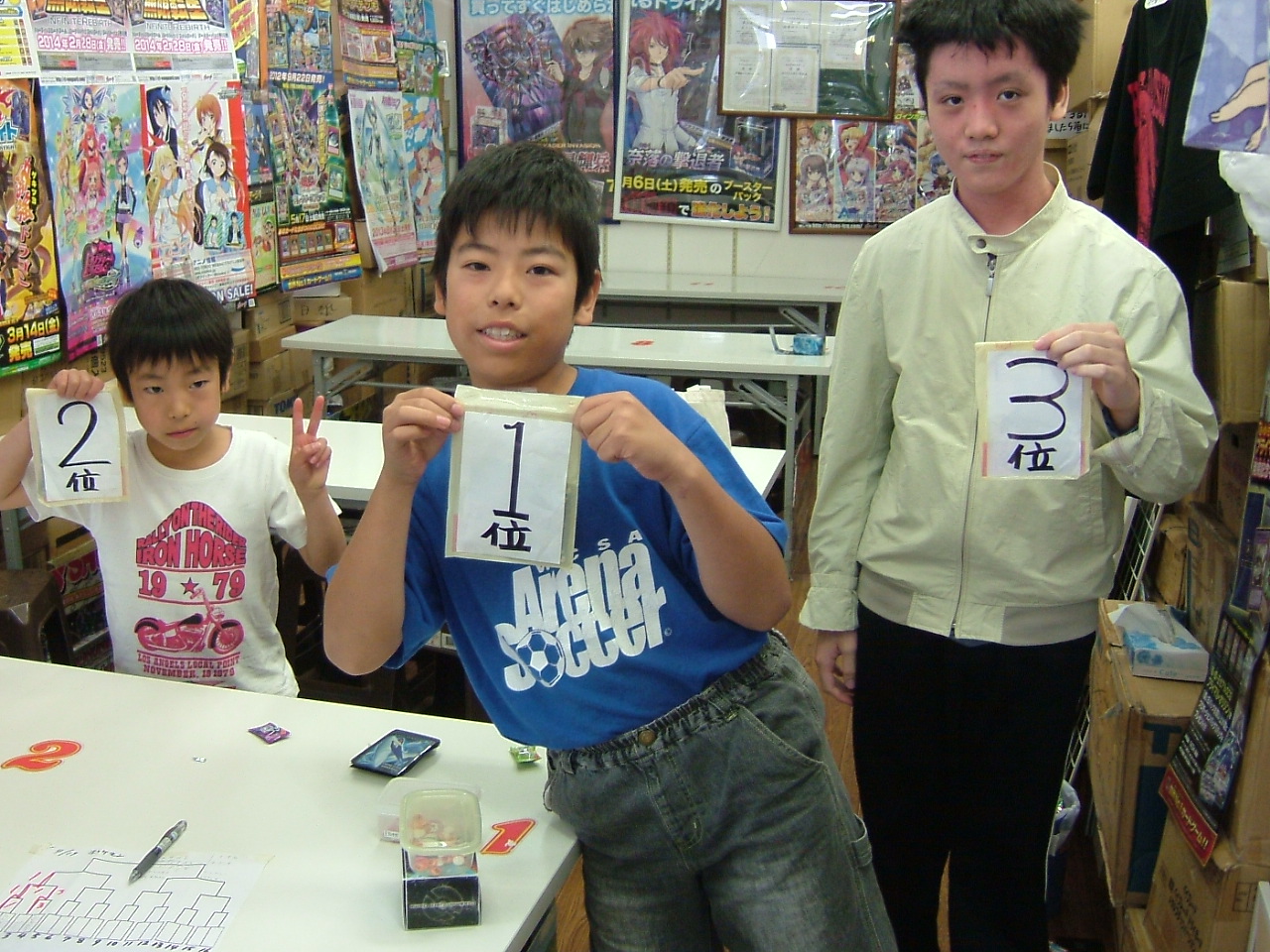 2014.04月19日大会 002.jpg