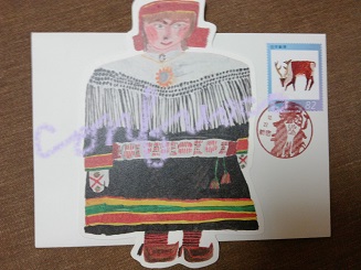 christmas isetan 2014 1.jpg