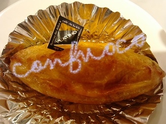 imokuri sweet potato201510.jpg