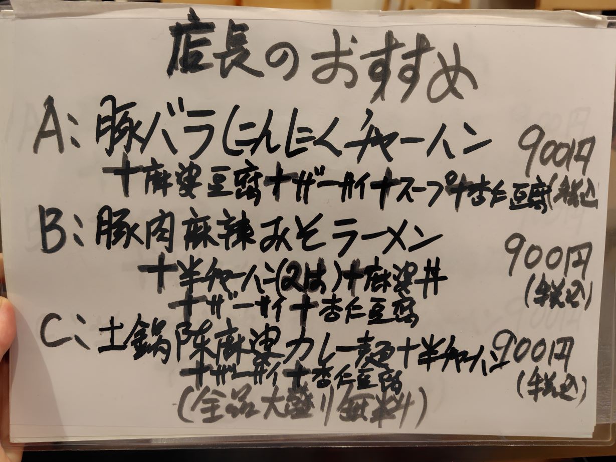240403151555377.jpg