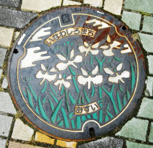 008猪苗代町のマンホール.JPG