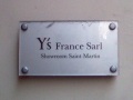 Image_ys_France_entrance1.jpg