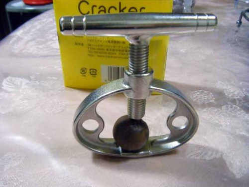 マカデミアナッツ (3).JPG