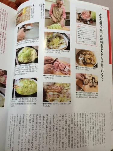 IMG_2889 (480x640).jpg