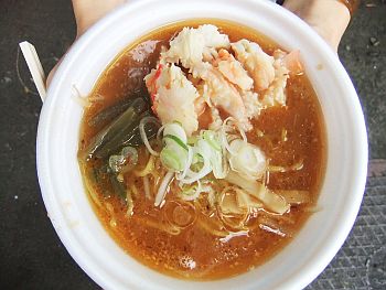 DSCF9250.JPG