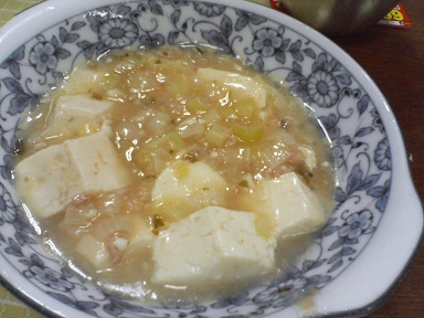 麻婆豆腐22010804