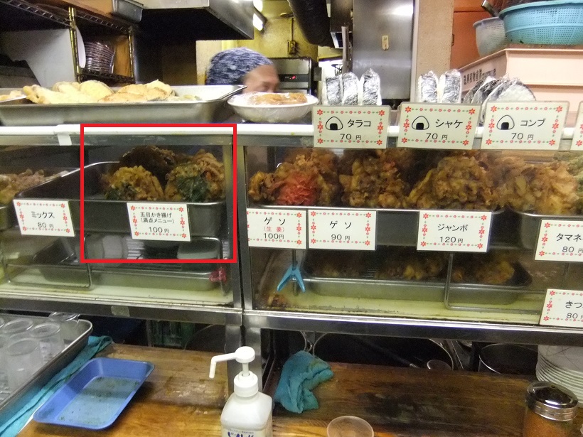 六文そば日暮里２号店の天ぷらケース20131110.JPG