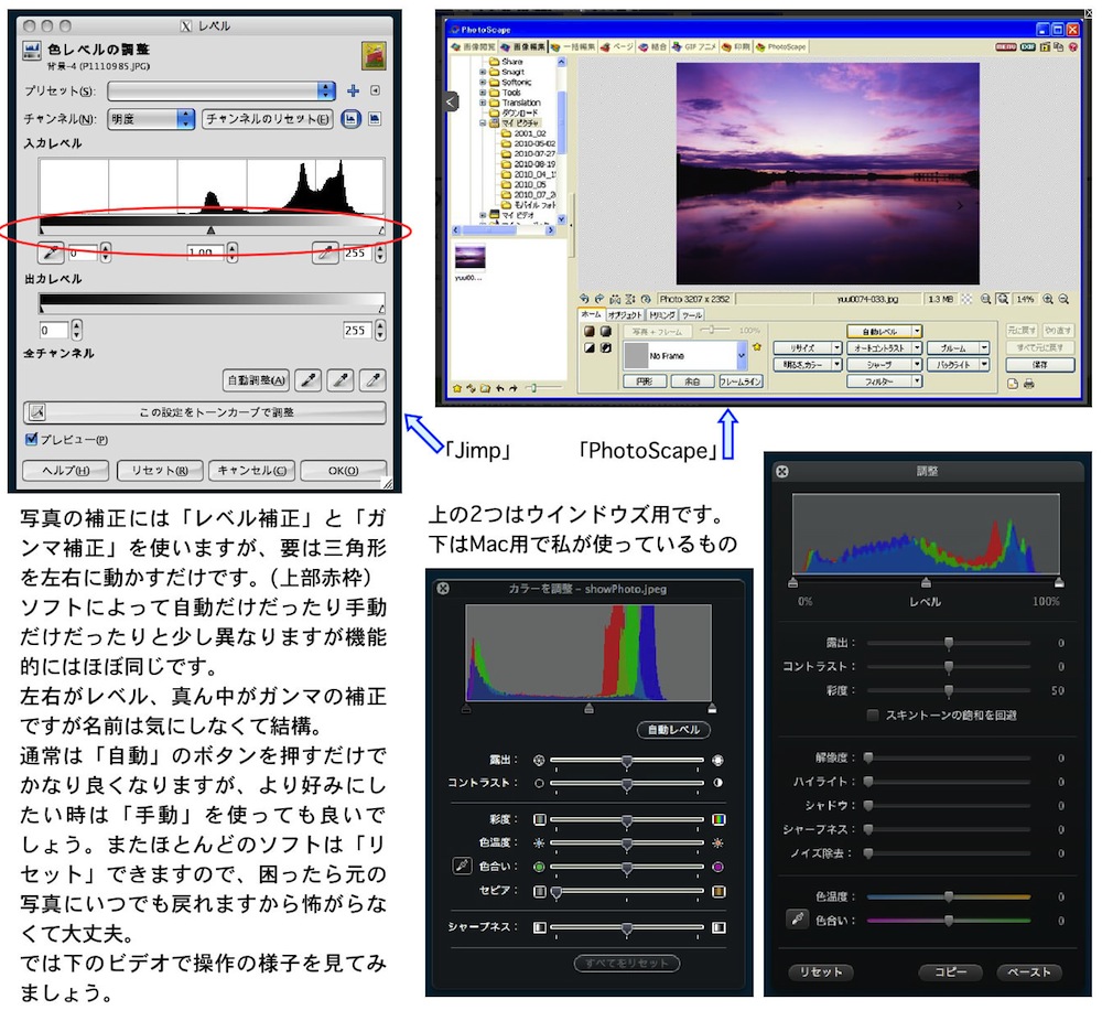 名称未設定-1.jpg