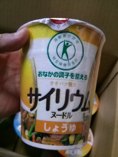しょうゆ.jpg