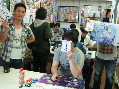 2014.08.31大会予定 002.jpg