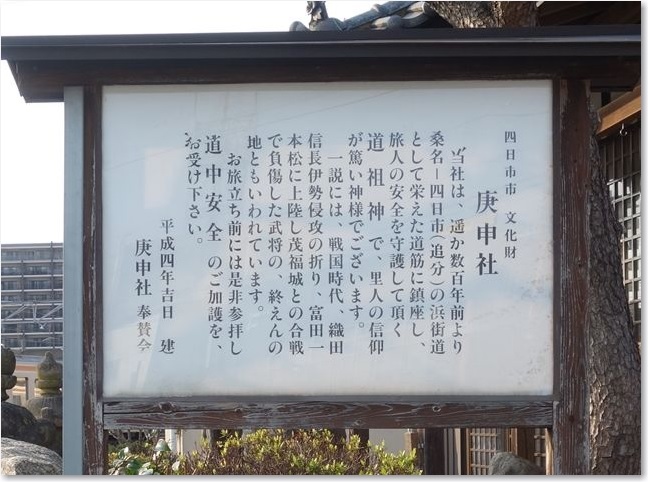 133社が見えますR