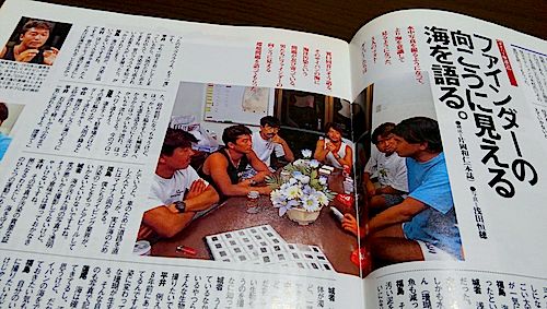 1453978999624.jpg