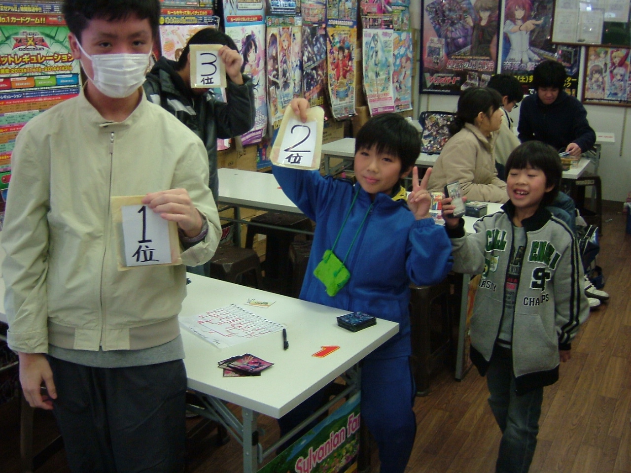 2013.12.14大会 002.jpg