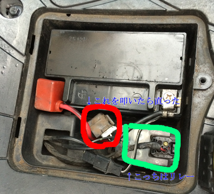 20141020 16331201.JPG