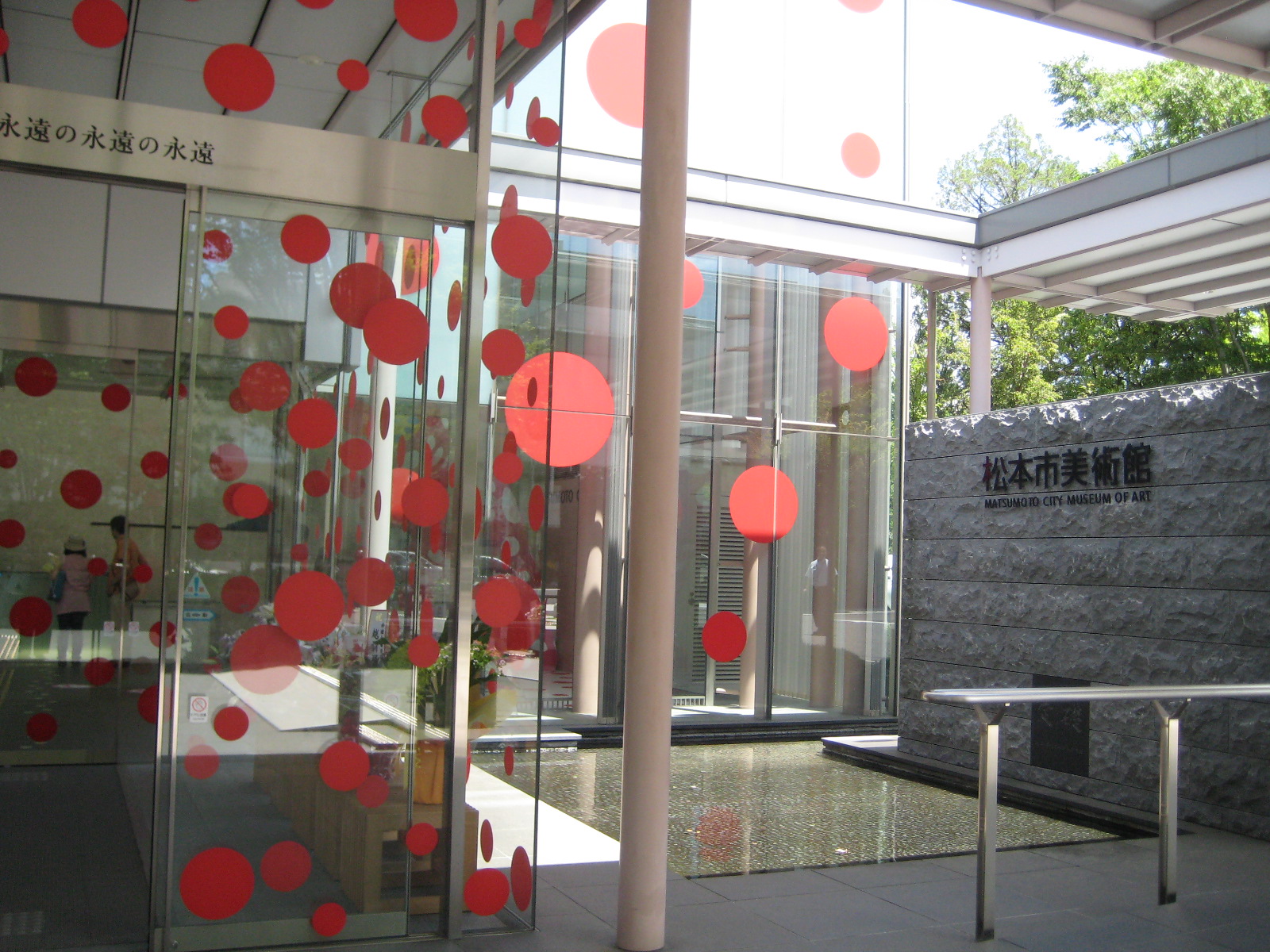 まつもと大歌舞伎2012 245.JPG
