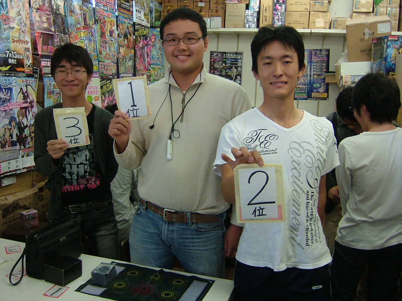 2012.10.21大会 013.jpg