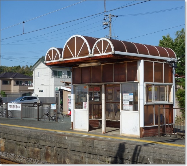 42向かいの待合室