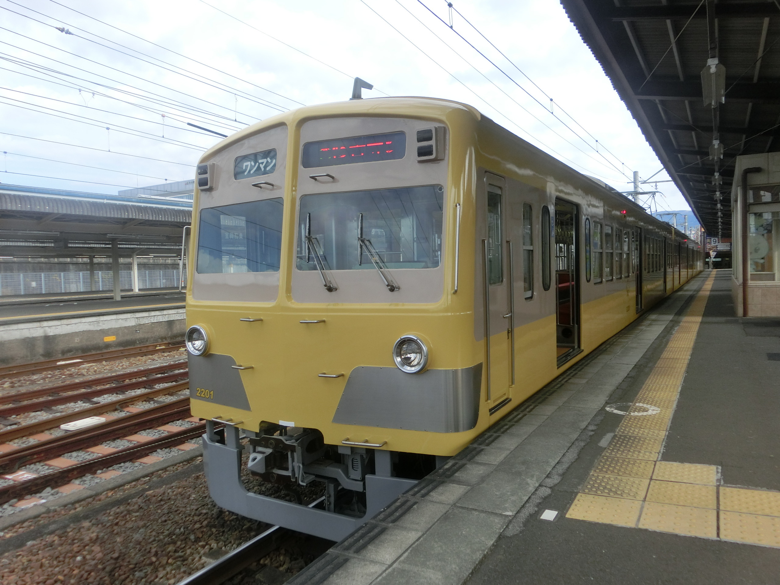 yellow4.JPG