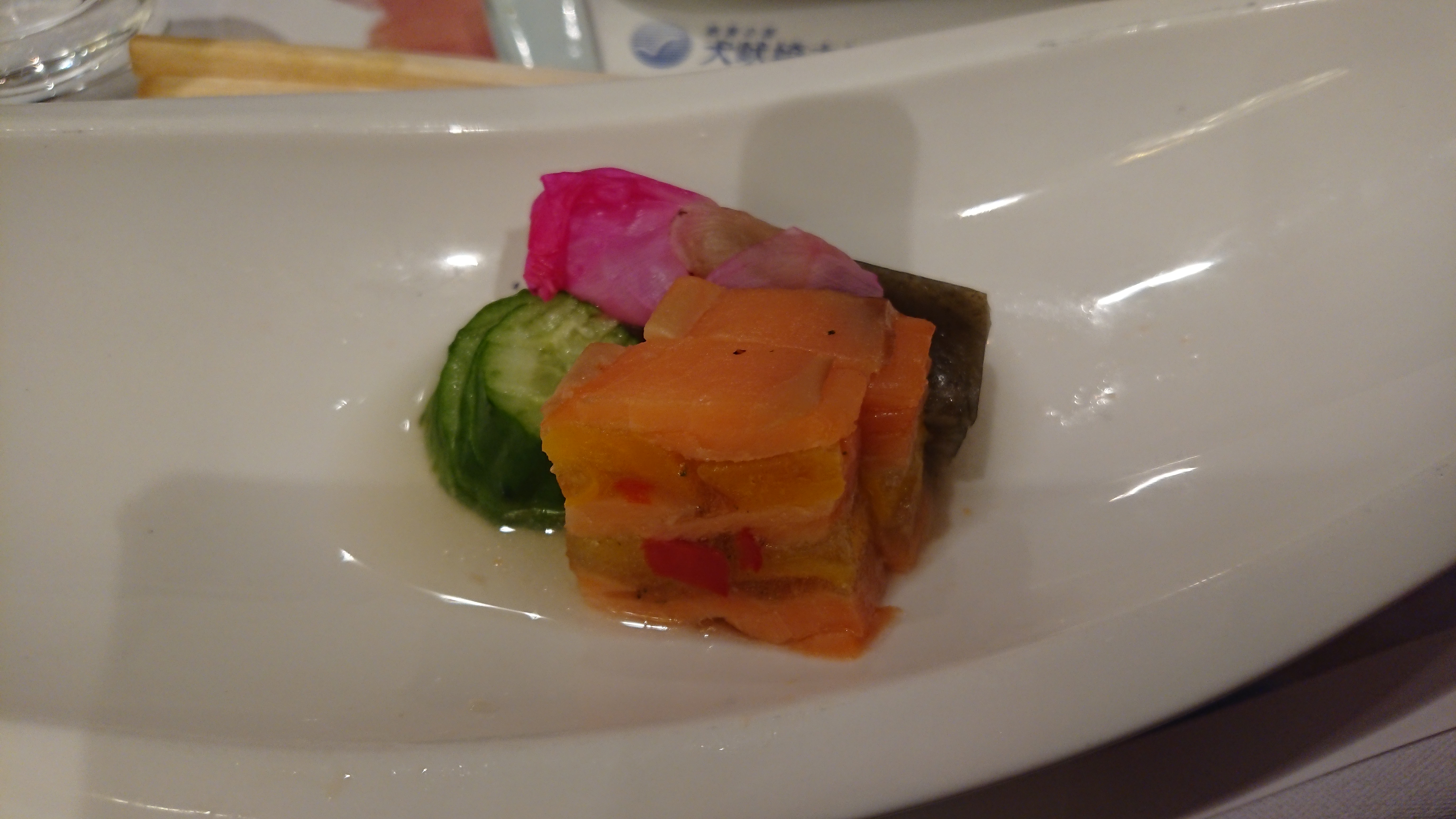 酢の物