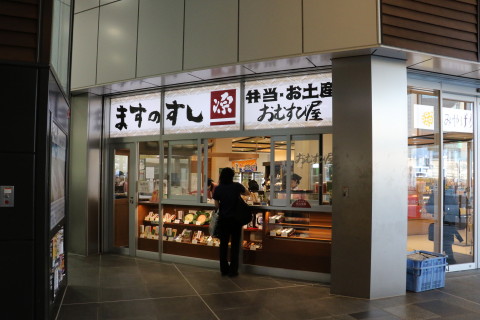 H41A0074.JPG
