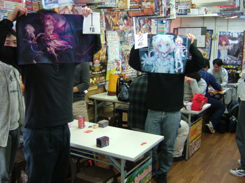 2015.12.15大会 002.jpg