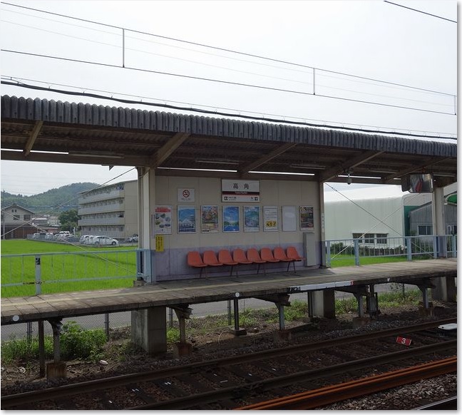 30向かいのホーム