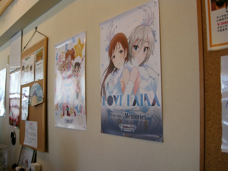 外神田nowhere 03.jpg