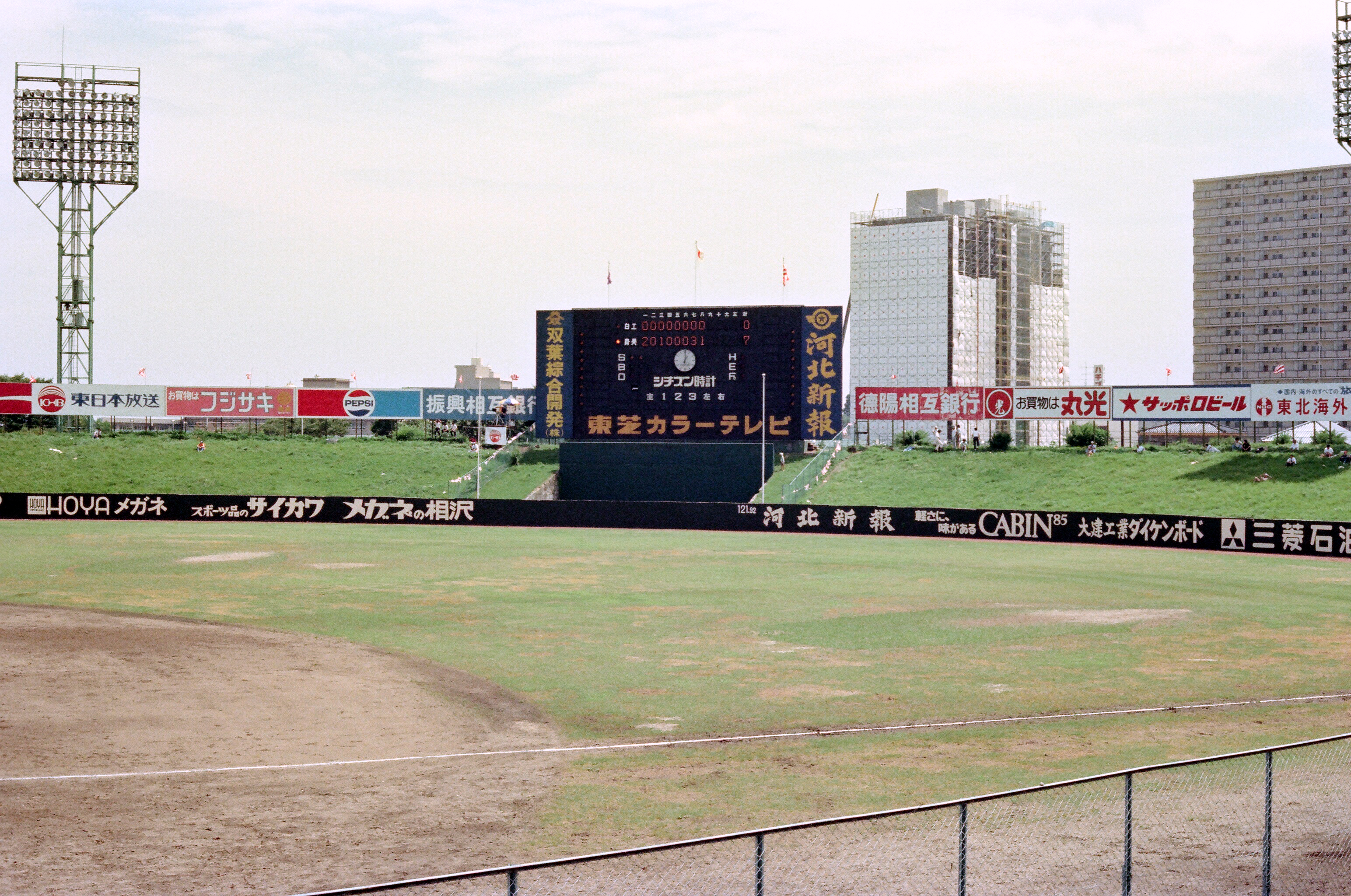 19810724 宮城球場(3).JPG