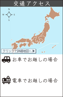 勝浦シーハウス熊野灘 宿泊予約 楽天トラベル