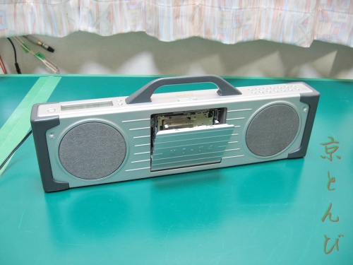 機器修理 Sanyo Md U4 Mdラジカセ 音響機器修理 京とんび 楽天ブログ