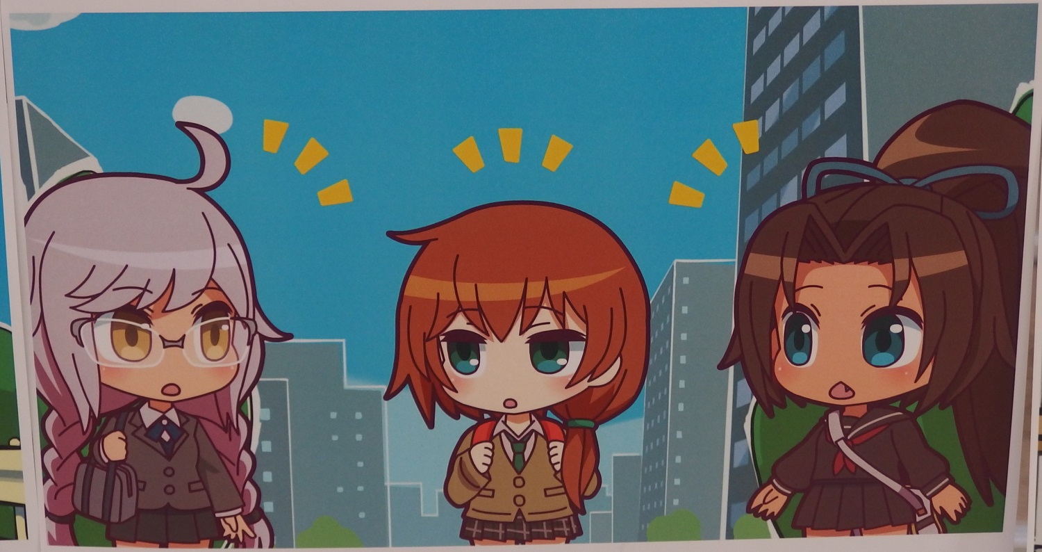 怪獣娘バレンタイン (82).JPG