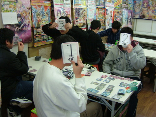 2015.03.08大会 006.jpg