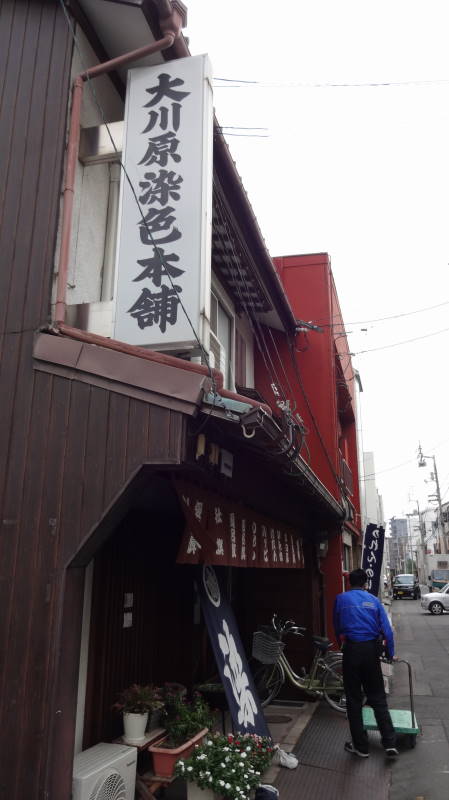 DSC06550.JPG