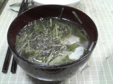 ワンタン18091805