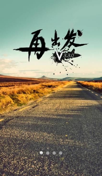 wangyi1.jpg