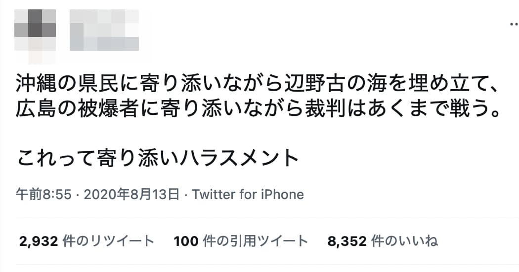 2022-01-06 16.22.46.jpg