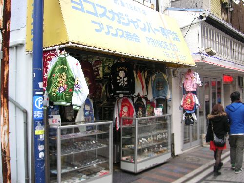 PICT0046.JPG