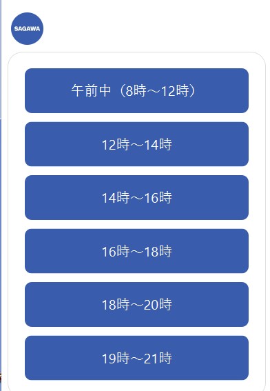 スクリーンショット 2025-07-25 054143.jpg
