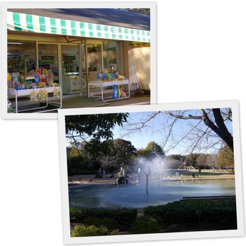 2023-10-26星野珈琲店とアンデルセン公園22.jpg