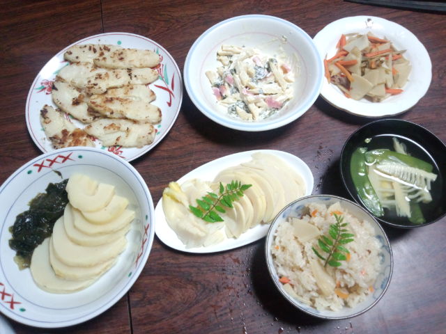 takenoko.jpg